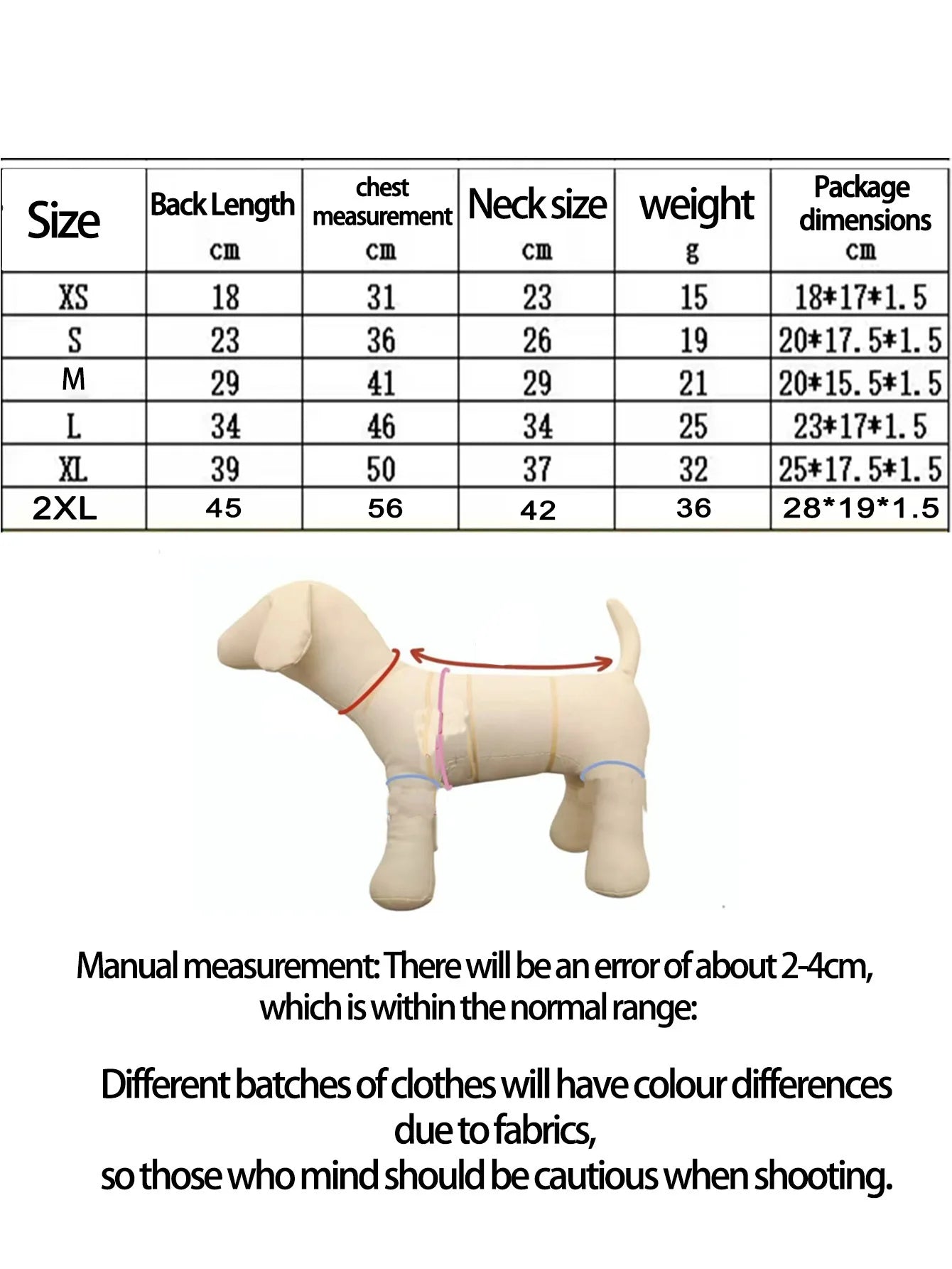 Halloween Pet vest. Dog or Cat Halloween sleeveless vest